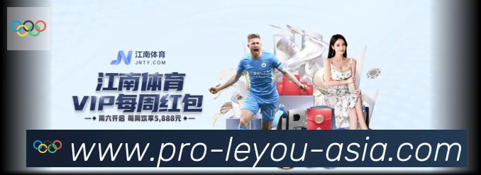 App界面