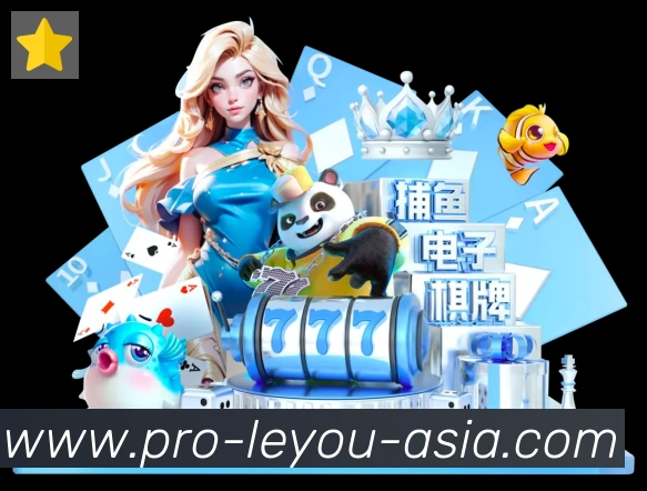 体育赛事直播